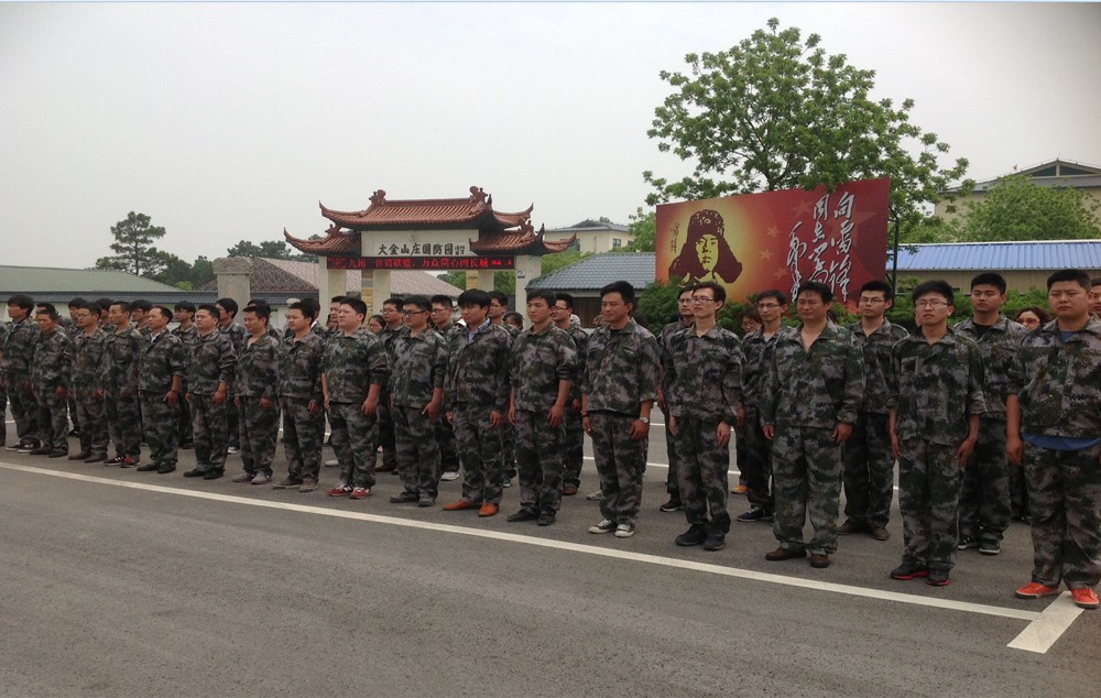 图片关键词 图片关键词